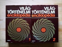 Sipos Attila: World History Encyclopedia Vol. 1-2