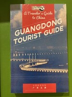 „Guangdong Tourist Guide”: A Traveler's Guide to China” című turista kalauz - angol