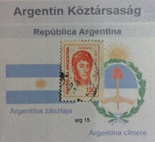 Argentína bėlyeg - hiánypótl. ( arg 15)