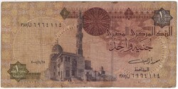 1 font pound 2001 Egyiptom