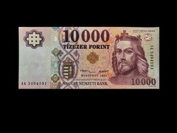 10,000 Forint – 2015 Print, Renewed Saint Stephen Version