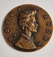 RITKÁBB ! Búza Barna (1910 -2010) Petőfi Sándor érem  bronz plakett 9,8 cm