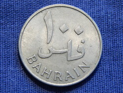 Bahrain 100 Fils 1965
