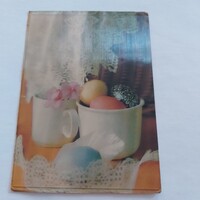 Húsvéti 3D-s színes régi képeslap 1985