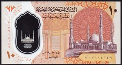 Egyiptom 10 font polymer UNC 2022