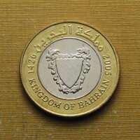 Bahrein 2005 100 Fils bimetál