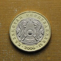 Kazahsztán 2006 100 Tenge bimetál