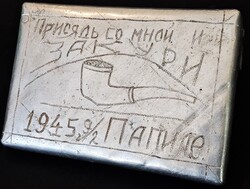 2. Vh-s orosz trench art / lövészárok munka dózni / tárca / dohánytartó