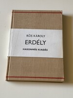 Kós Károly: Erdély – Kultúrtörténeti vázlat – hasonmás kiadás – 1988