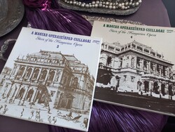 Hungarian Opera Stars Vinyl Record Collection