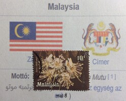 Malayzia bėlyeg -hiánypótl. ( mal 8)