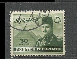 Egypt 30 M Stamp
