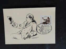 Ncm1121 /  Németország 1982  Goethe bélyeg Carte maximum