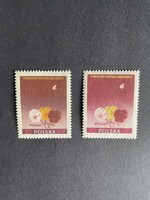 Poland Flower 1955 Falcós Stamp