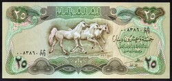 Irak 25 dinár "svájci nyomás" UNC 1982