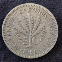 Cyprus 50 Cent 1955. (5)
