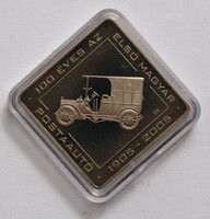 500 Ft 2005 - Az első magyar postaautó 1905-2005 PP