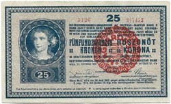 25 Korona Kronen 1918 Wavy Back, serial number 3101-3142, 13 x 3.5 mm, Hungarian cancellation, Beautiful