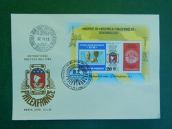 FDC 1982. Philexfrance párizsi bélyegkiállítás blokkal; Jules Rimet FIFA elnök