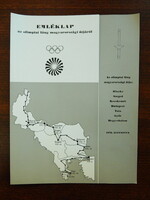 Emléklap 1972. Az olimpiai láng magyarországi útja, alkalmi bélyegzéssel