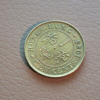 Hong Kong 10 cent, 1955