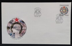 CSf2684 /  Csehszlovákia 1982 Tudományos Akadémia bélyeg FDC-n