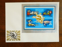 FDC 1974. 100 éves az Egyetemes Postaegyesület: UPU (II.) blokkal