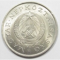 Hungary, 2 Forint 1950 aUNC+ nickel