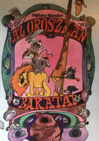 Pálfalvi Nándor: Az oroszlán barátai