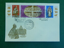FDC 1982. A vatikáni magyar kápolna műalkotásai, 6 bélyeggel összefüggő csíkban