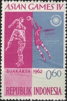 Indonézia - Mi:ID 349 - MNH (gyűrődött gumi)