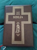 LARGE PICTORIAL BIBLE IN NEW CONDITION!