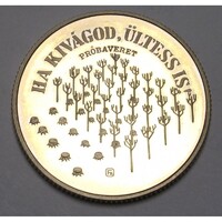 Magyarország,100 forint 1984 PP - Erdészeti kongresszus - PRÓBAVERET UNC nikkel