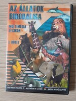 The Animal Court Multimedia Encyclopedia Volume I