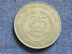 Guinea 25 Francs 1962