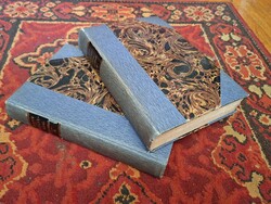 Extremely RRR! 1896 Classic Travel Description PASA SLATIN RUDOLF: WITH FIRE AND HAMMER IN SUDAN I.-II. ATHENAEUM