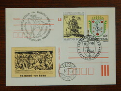 Commemorative postcard 1980. Szikszó 700 years; Horse postal service Bethlen-Thököly princes cancellation