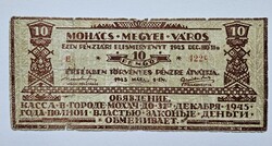 1945 Mohács Pengő Cash Receipt VG! Auction!