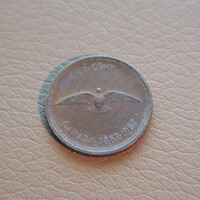 Canada 1 Cent, 1967 - 100 Years of Canada - Commemorative Coin