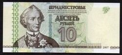 Transnistria 10 Ruble UNC 2012