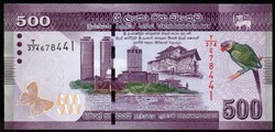 Sri Lanka 500 Rupees UNC 2022