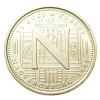Hungary, 5 forint 2021 - 75 Years of the Forint - N letter UNC+ nickel