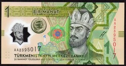 Turkmenistan 1 manat polymer UNC 2025