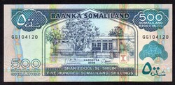 Somaliland 500 Shilin UNC 2008