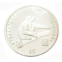 Liberia, 5 dollars 2000 - Chinese Zodiac Horoscope - Monkey Year UNC+ nickel