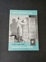 Lajos Bán – Lászlóné Szotyori: Tile Stove Construction (Industrial Technical Library, 1975) – First Edition Rare Book