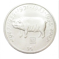 Libéria,5 dollars 2000 - Kínai Zodiákus Horoszkóp - Malac Éve aUNC+ nikkel