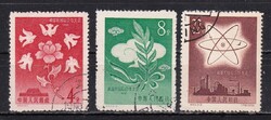 1958 Kína Teljes Pecsételt Bélyegsor Nemzetközi leszerelési konferencia, Stockholm