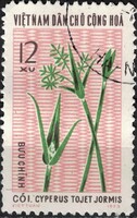 Vietnám - Mi:VN 772 - CTO