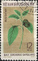 Vietnám - Mi:VN 771 - CTO